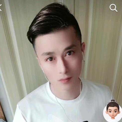 今生有缘