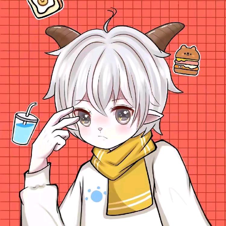 小羊仔