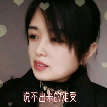 伤了心的女人才会喝醉 单亲妈妈