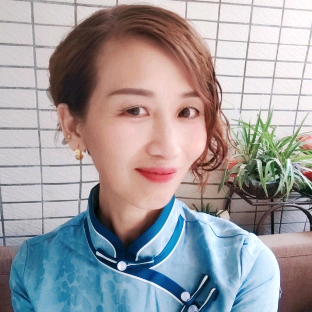 温然