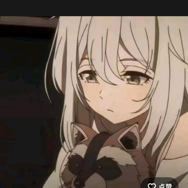 用尸