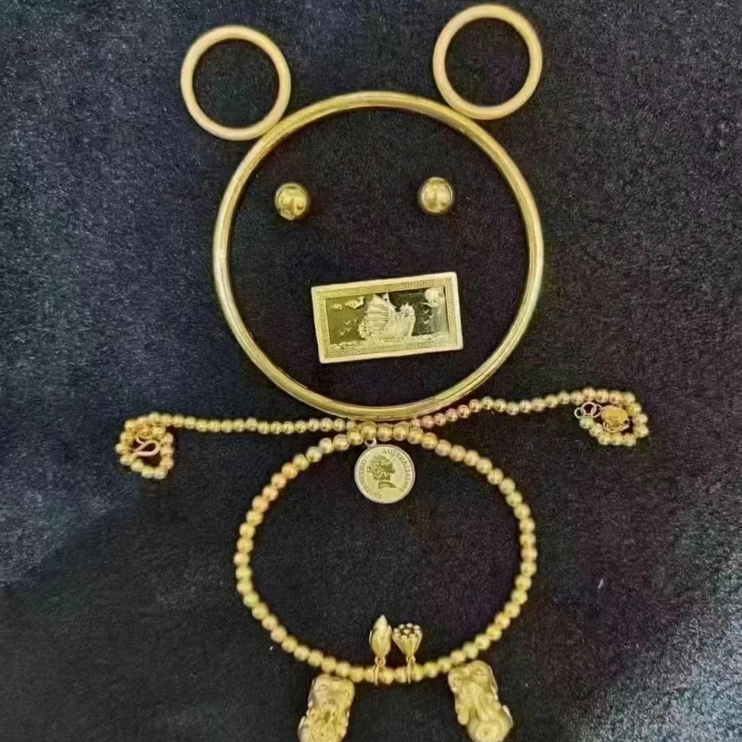 丹丹东东百货 商行