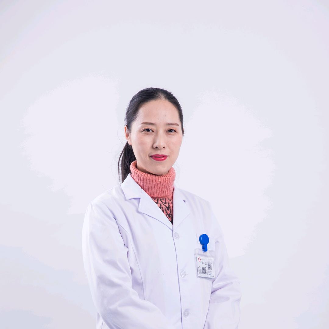 中医科茅燕萍
