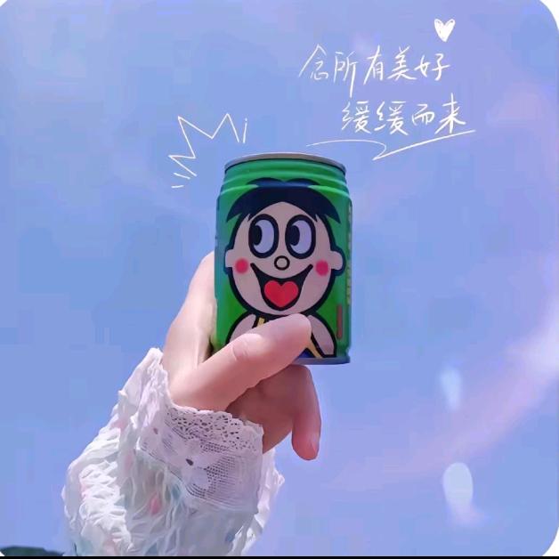 ꧔᭄①卢🈶你❥꧔᭄☆