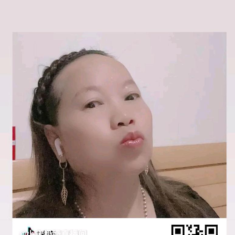 心雨
