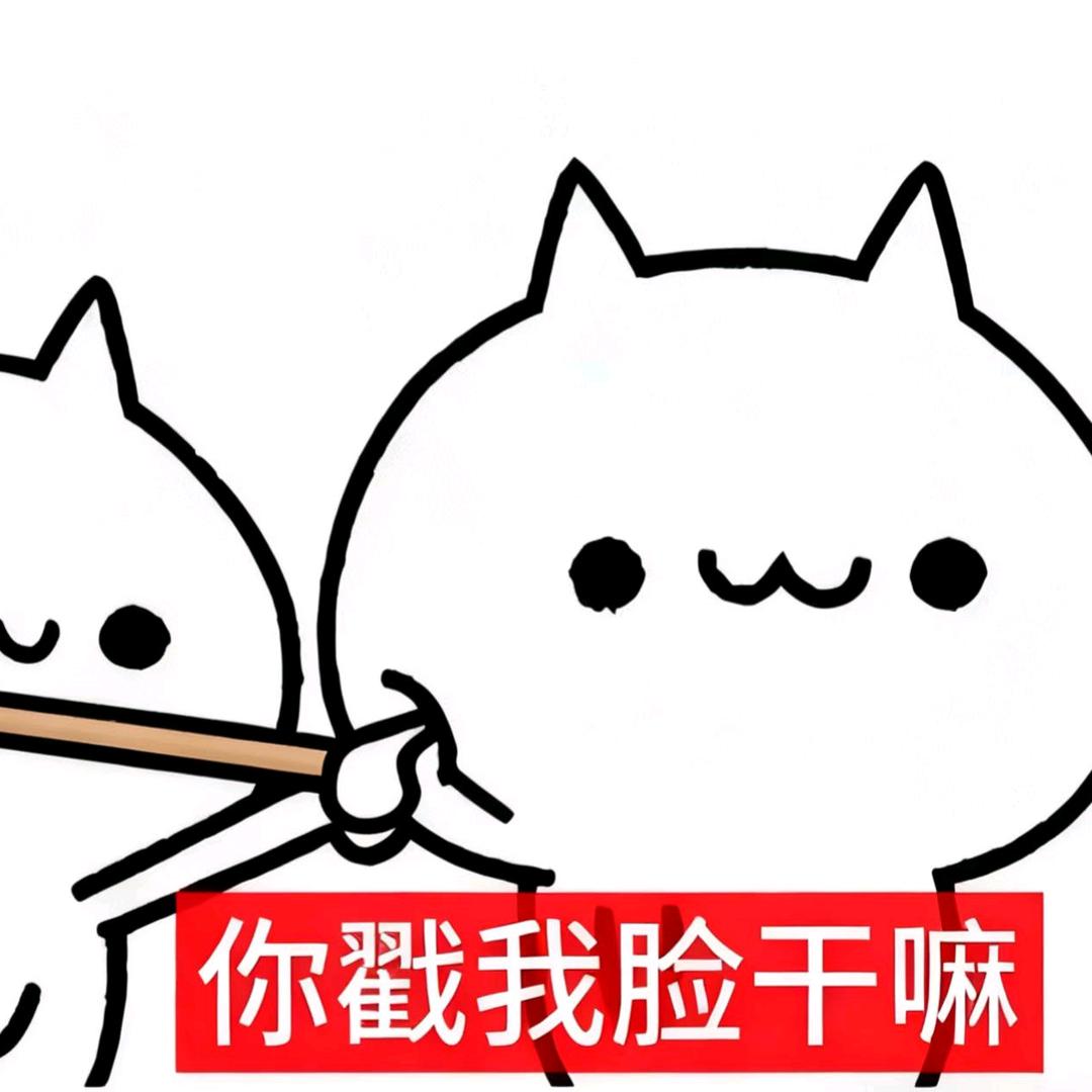 林子念