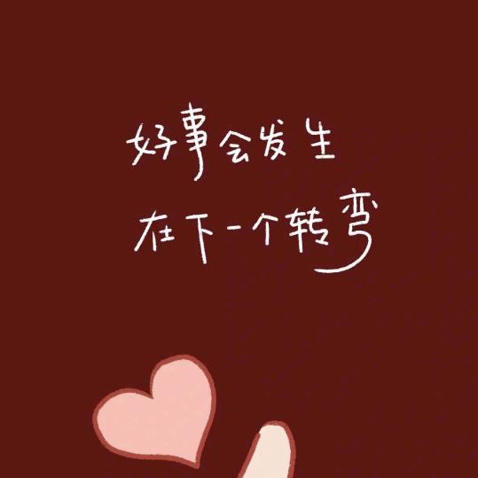 ヾ结⃨束ꦿ໊℘࿐ᩚᝰ