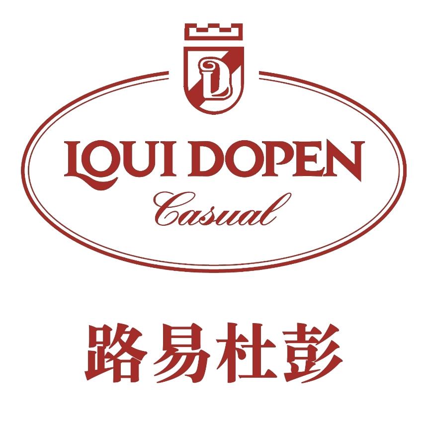 路易杜彭男装工厂店