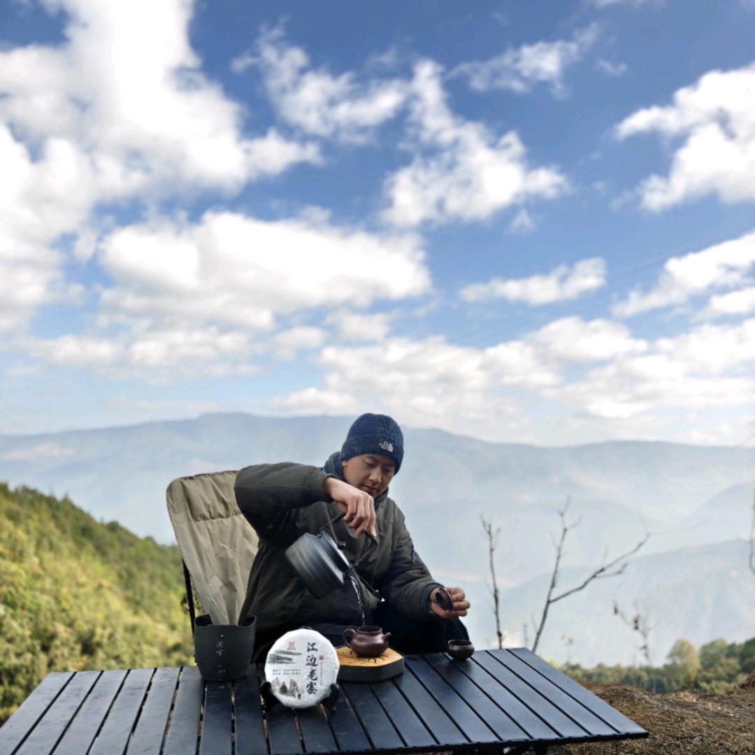 大鱼茶叶
