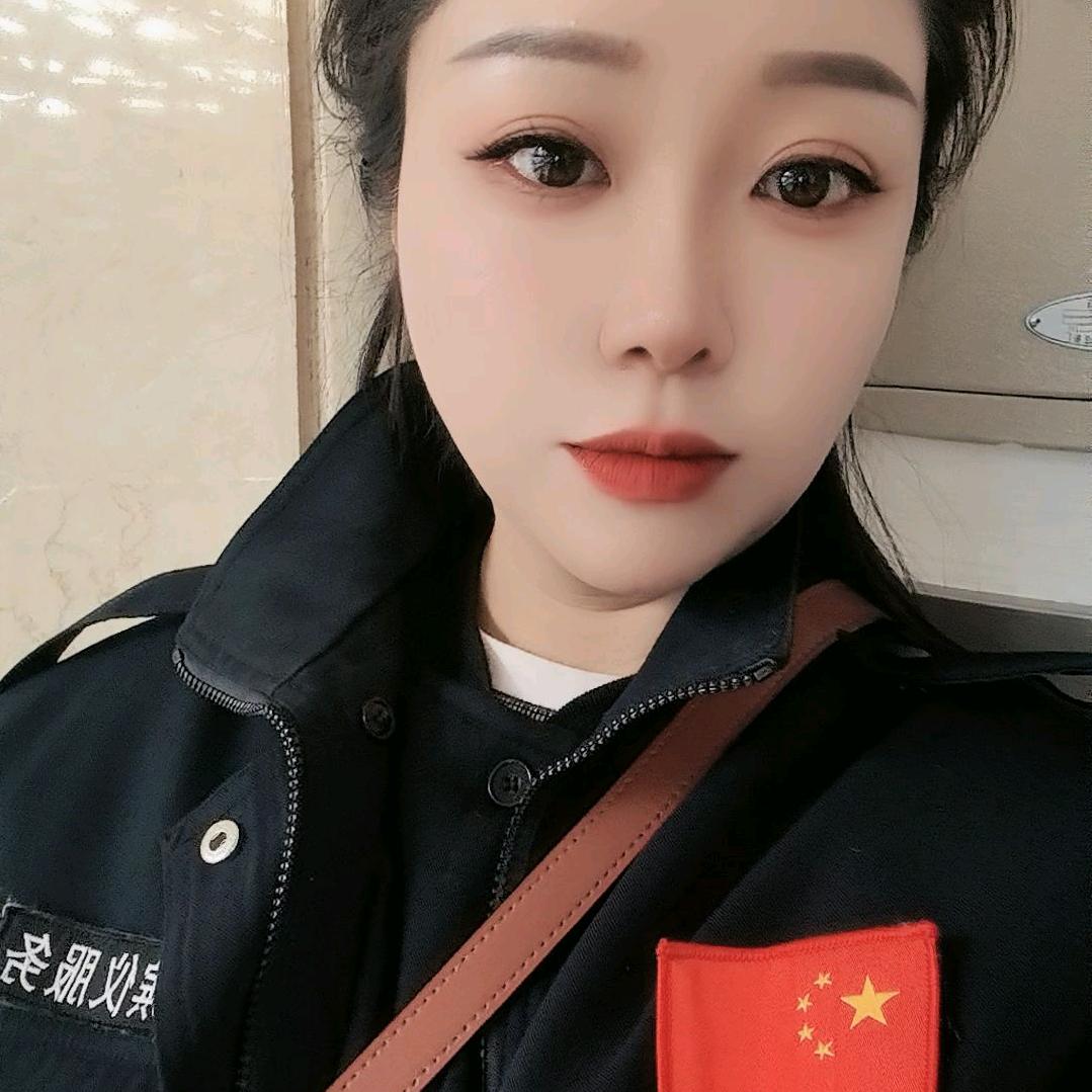 🔥元宝🔥