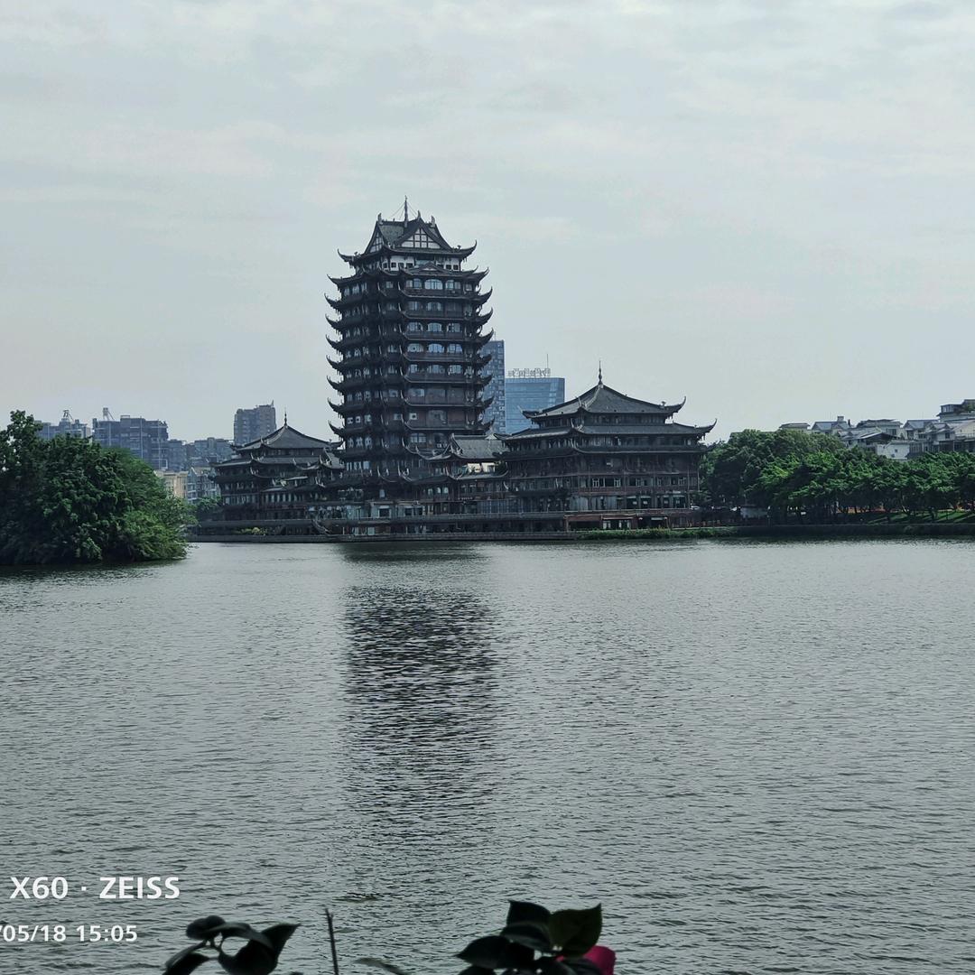 小顾渔家