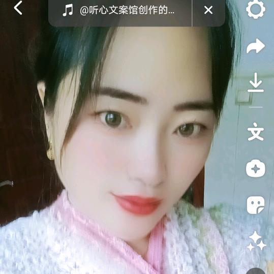 王二妞