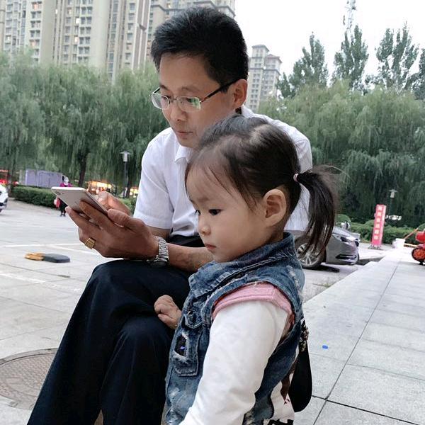 起成商贸商行