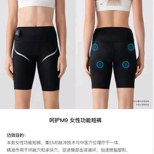 刘锦程