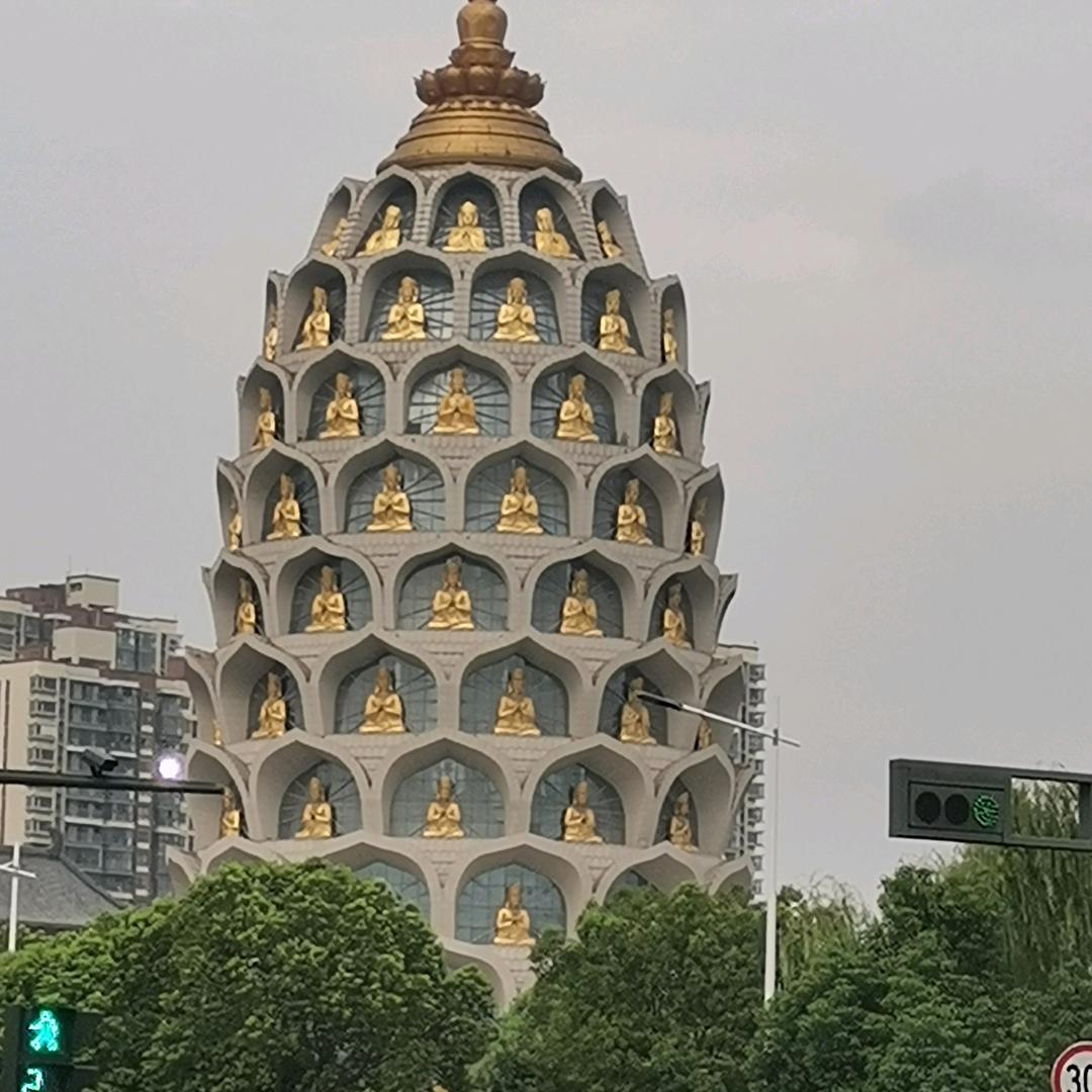 稳稳的幸福