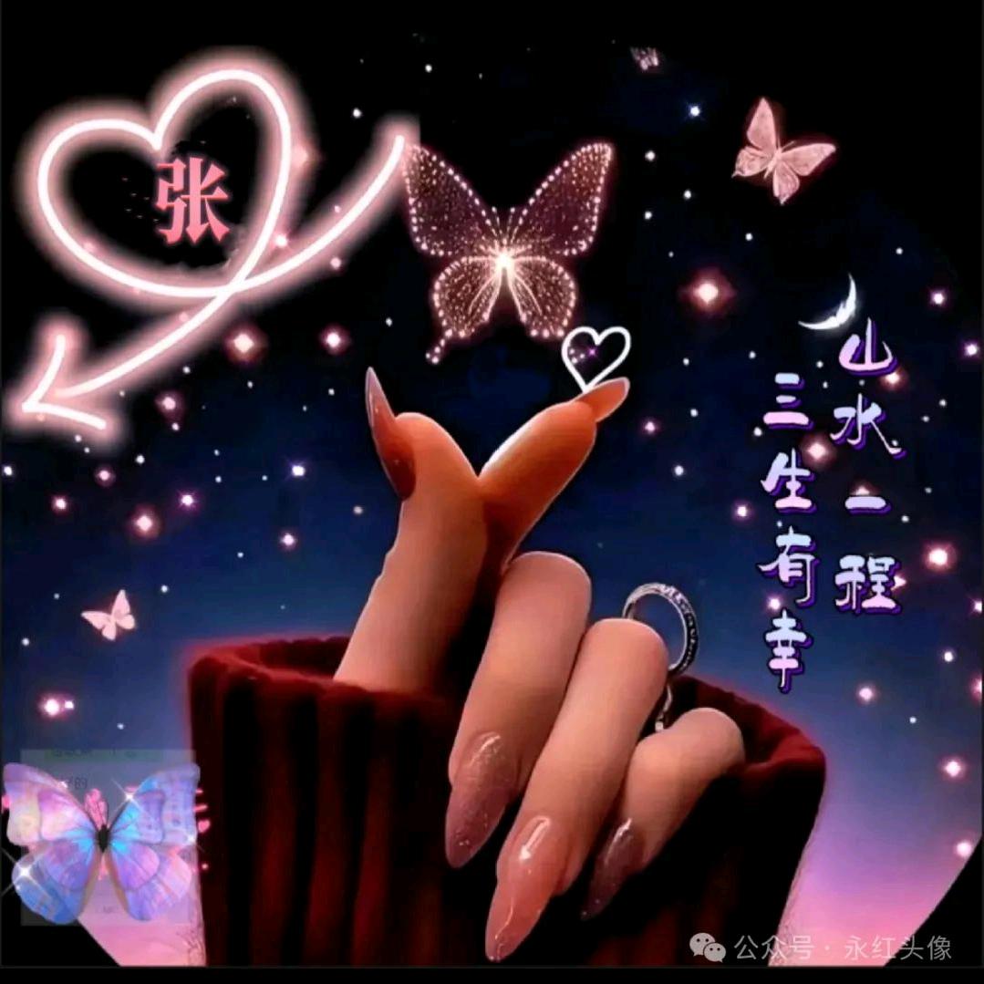 এ小梅子💫ོ࿐