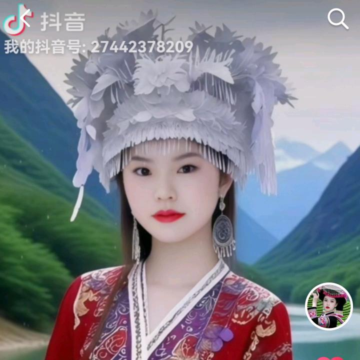 高姐