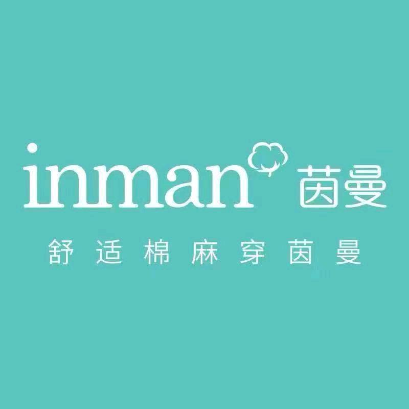 茵inman曼宜宾南溪店