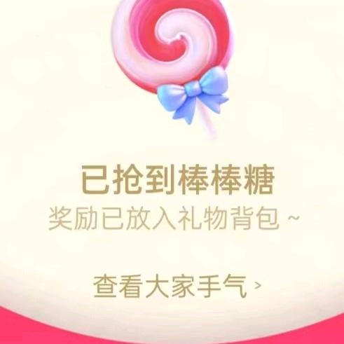 葫芦娃
