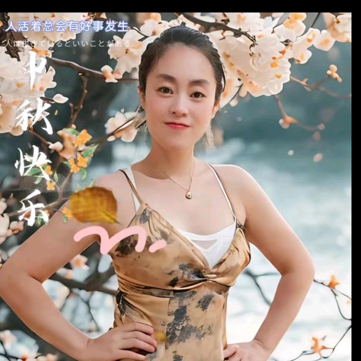 阳光鸿运