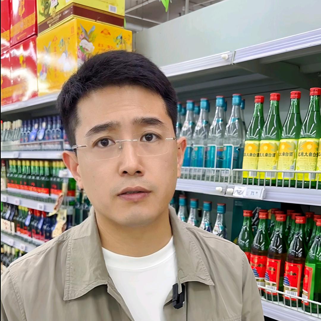 华子