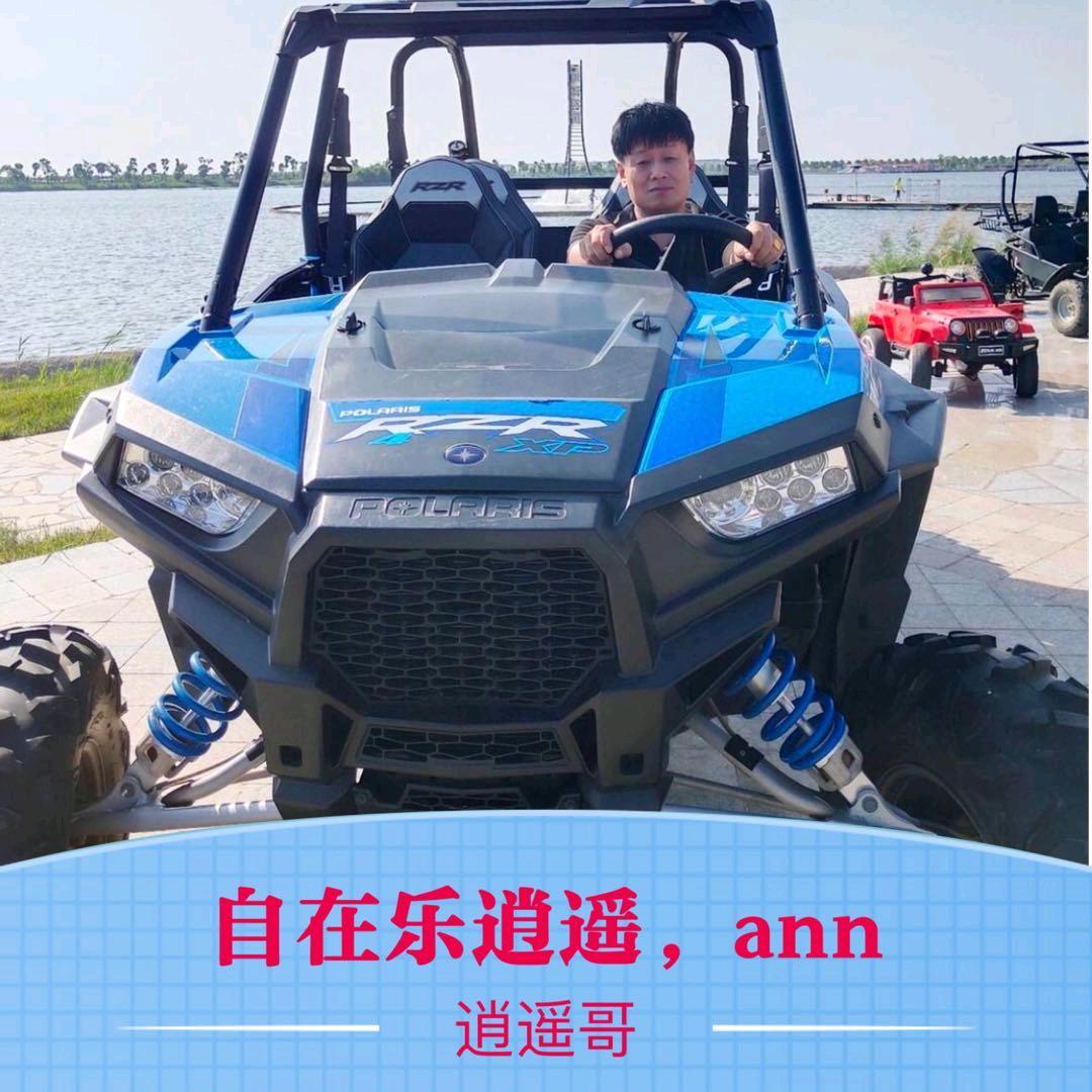👬难得糊涂👪