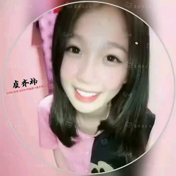 林苏宁