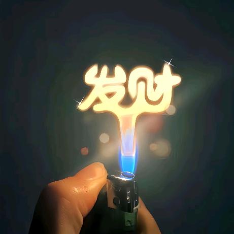 叶叶优选