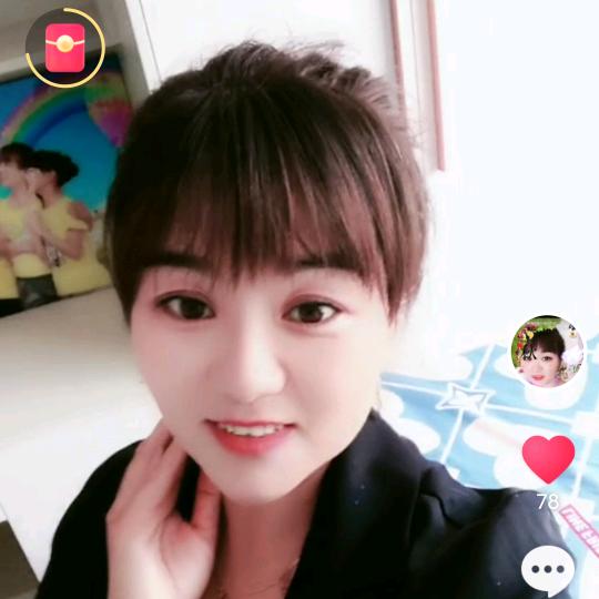 农村小璐璐😇