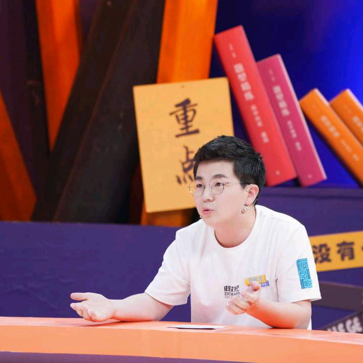 黑马120（周四开讲）