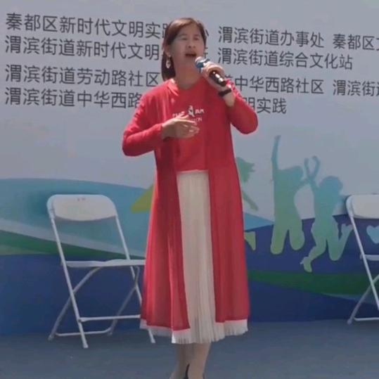 秦声秦韵