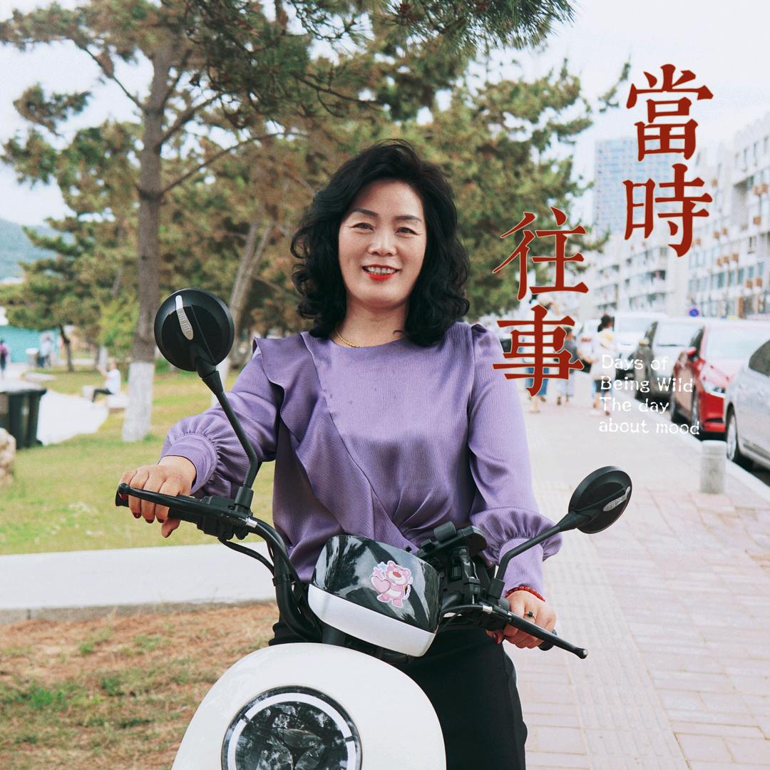 蛋糕姐