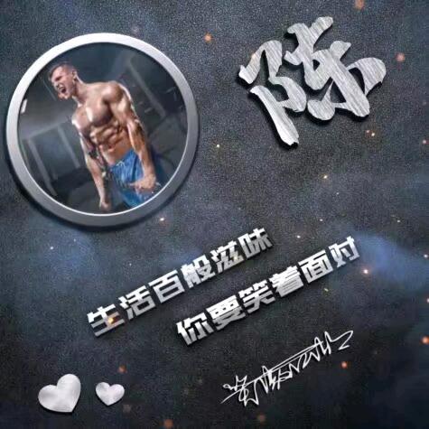 打的去埃及