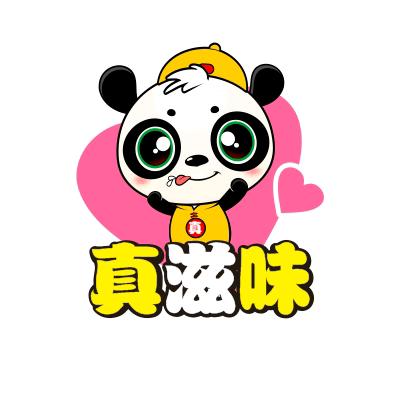德清武康真滋味生活馆