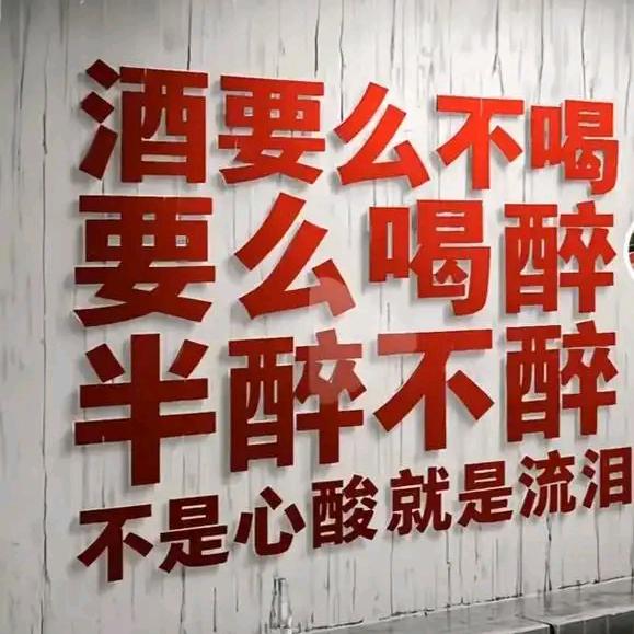 沉默的心