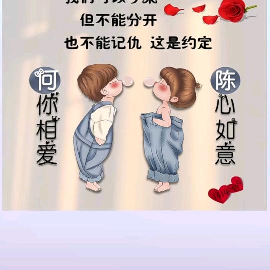 流年似水