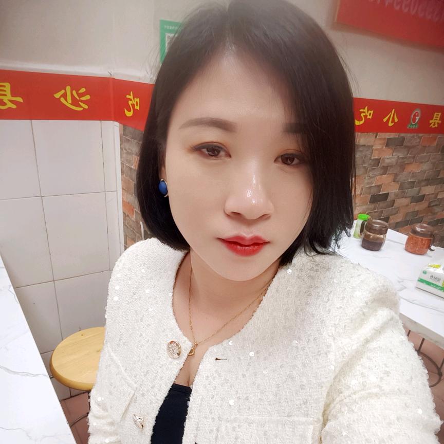 傻姑娘