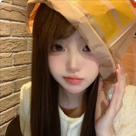 汤