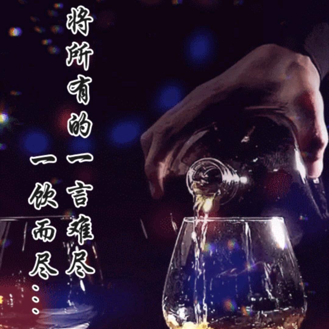 农村小勇哥。