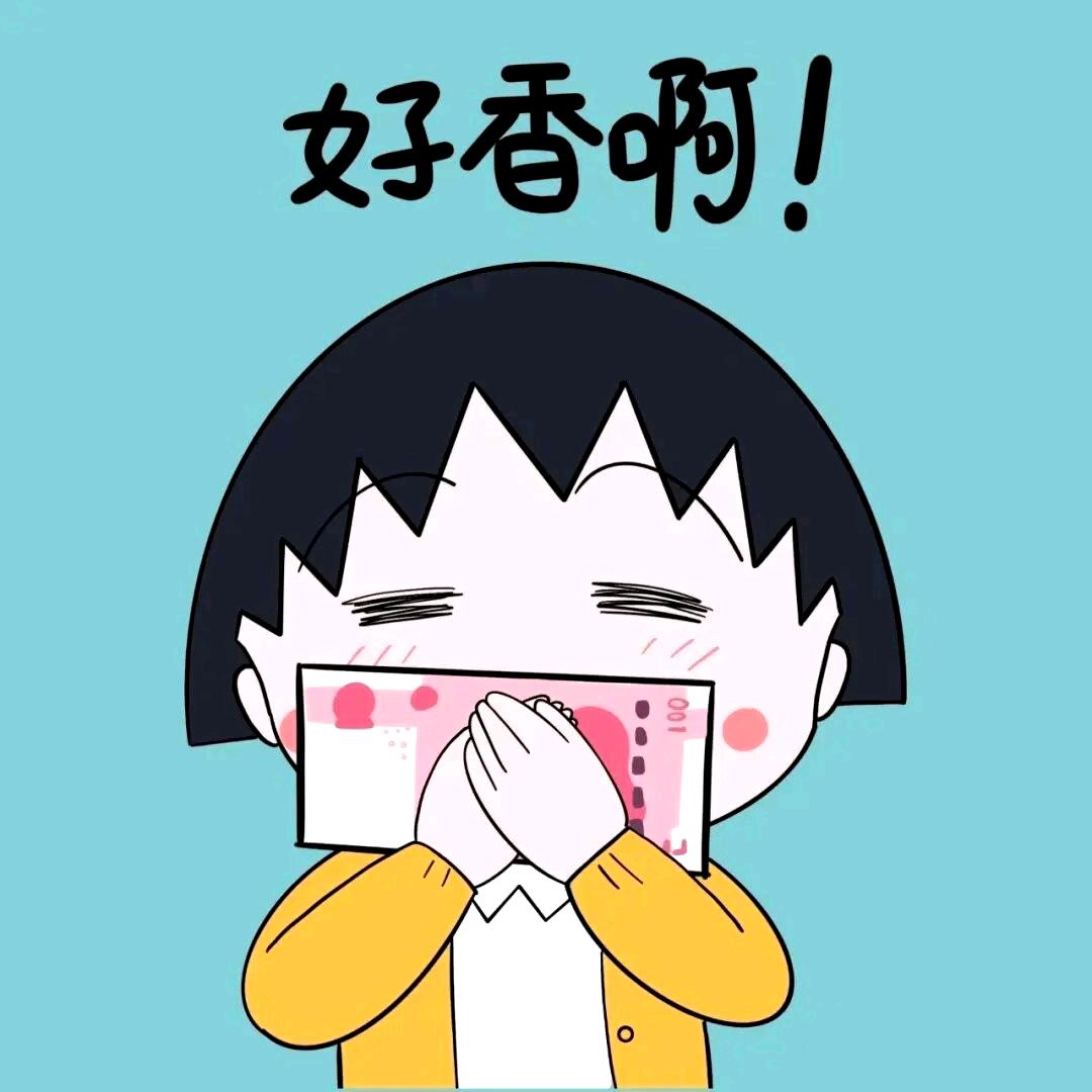 陈富康