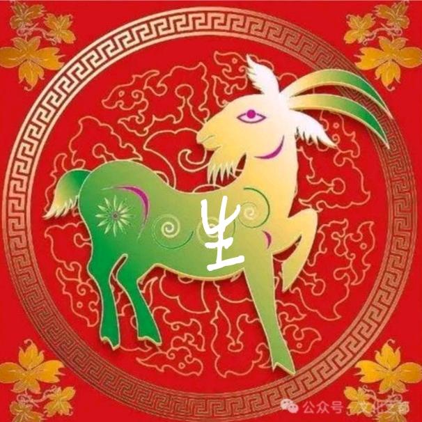 梦尔康