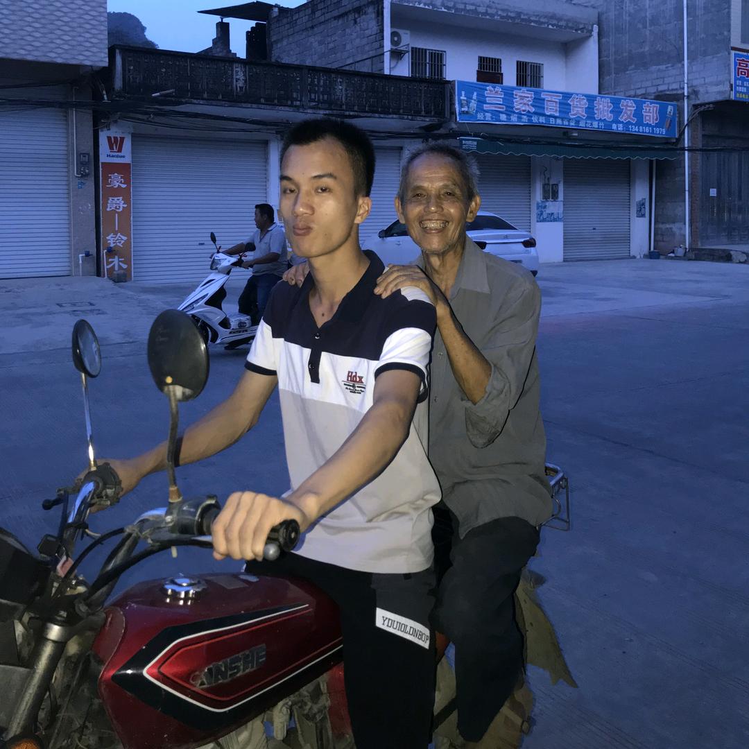 小旺锅