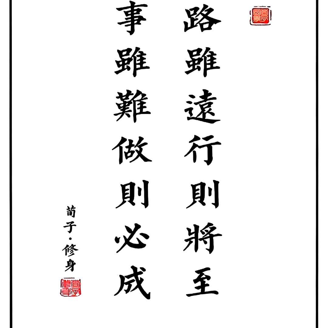 骑着蚂蚁去遛弯儿