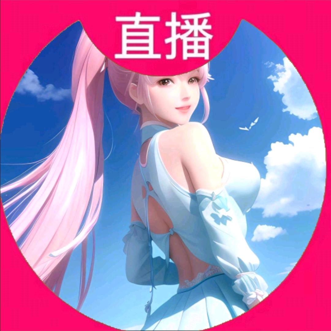 瑶瑶吃不饱