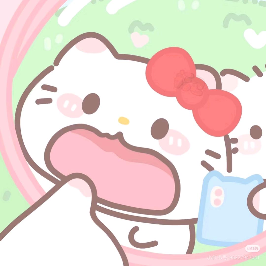 小