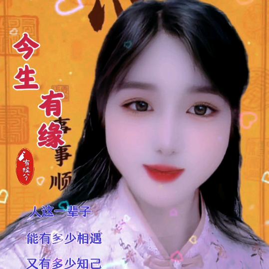 ❤️প꯭ᩚ༅心情之美ོ࿐🌹