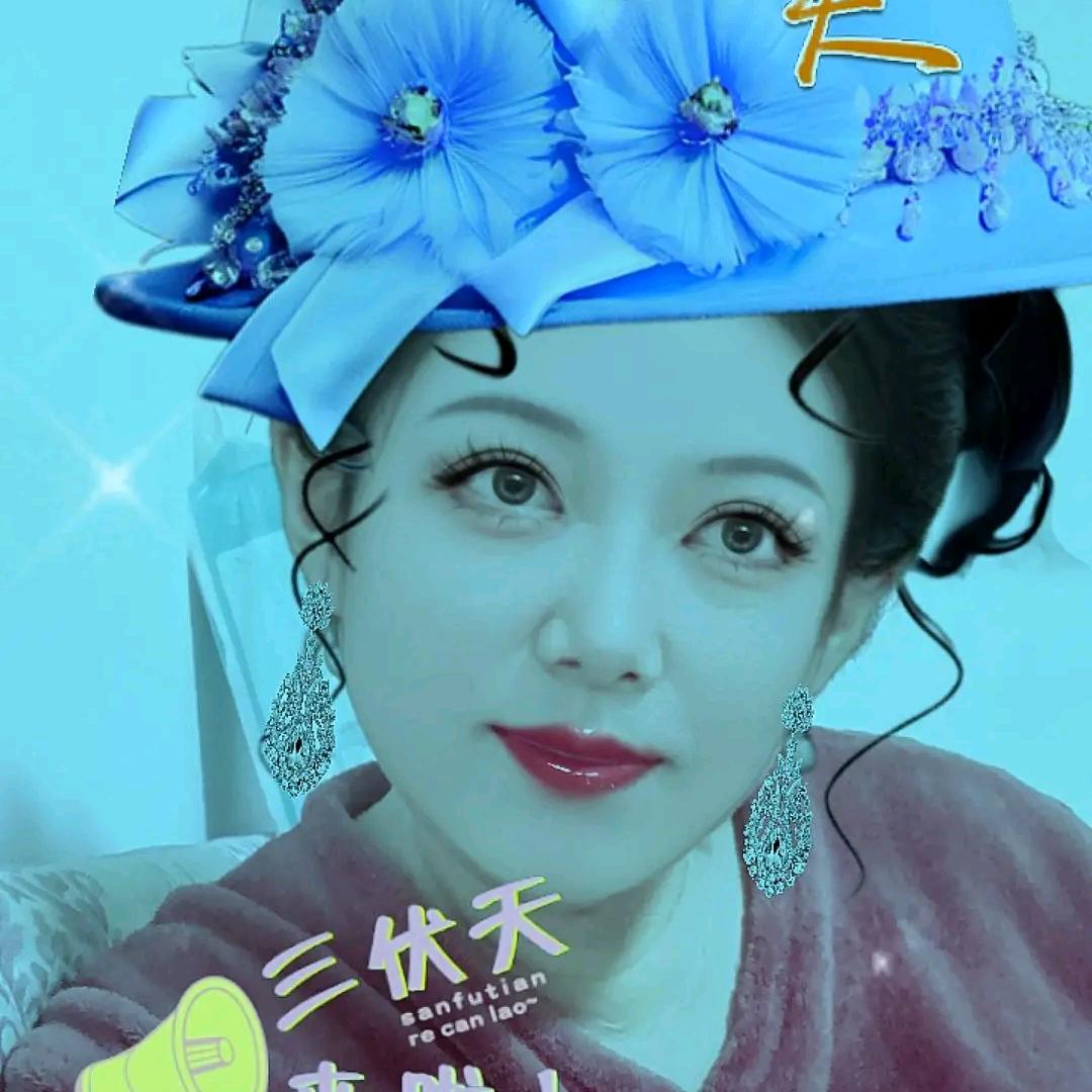 美丽人生。