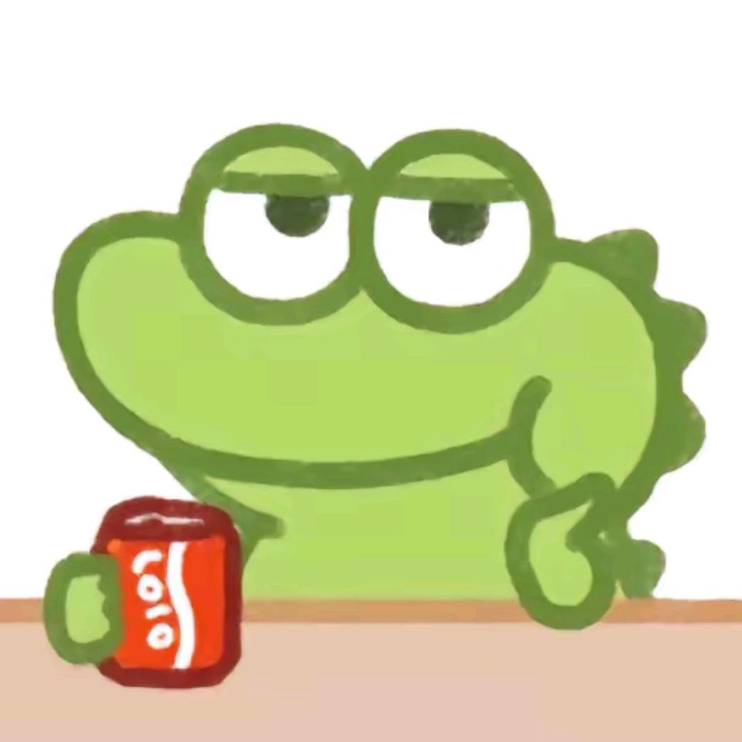 清冬