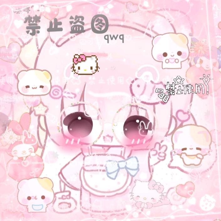 ℳ̶苏染