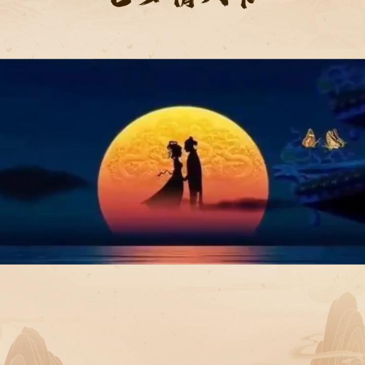 龙哥！